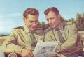 Летчики космонавты Г.С.Титов и Ю.А.Гагарин