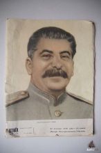 Огонёк №51 1949 Юбилей Сталина 70 лет