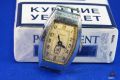 Советские наручные женские часы Звезда #2